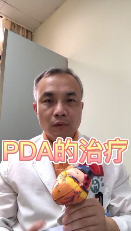 視頻封面