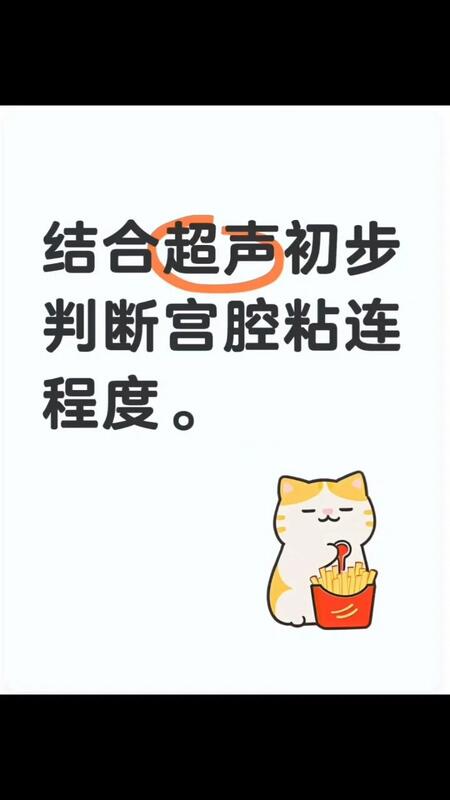 視頻封面