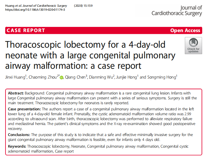 1593956039149418.png image.png