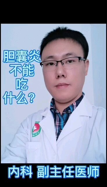 視頻封面