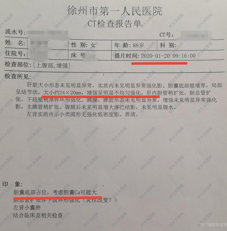 圖文圖片