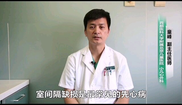 視頻封面