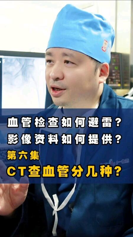 視頻封面