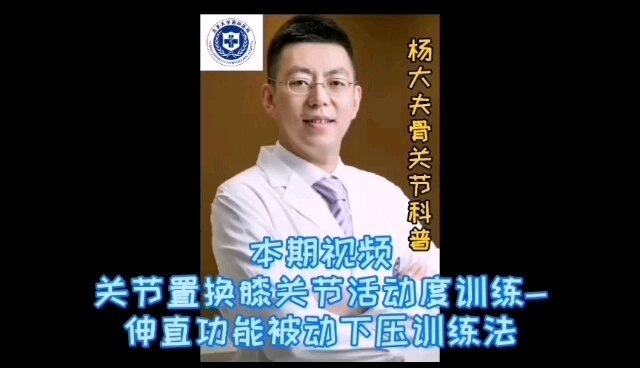 視頻封面