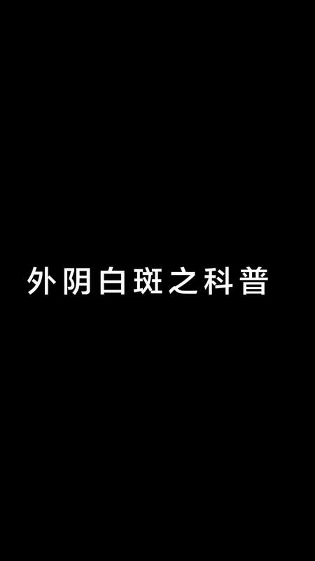 視頻封面