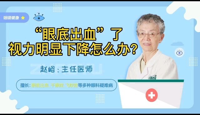 視頻封面