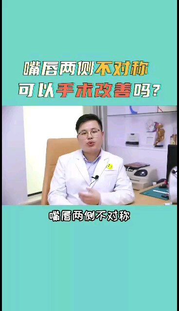 默认图片