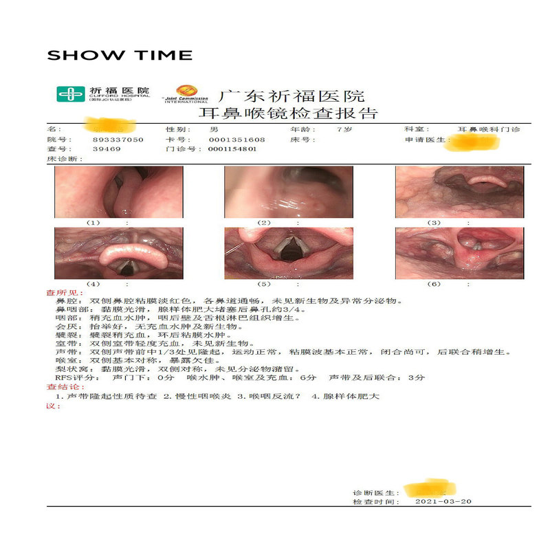 圖文圖片