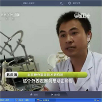 交流头像