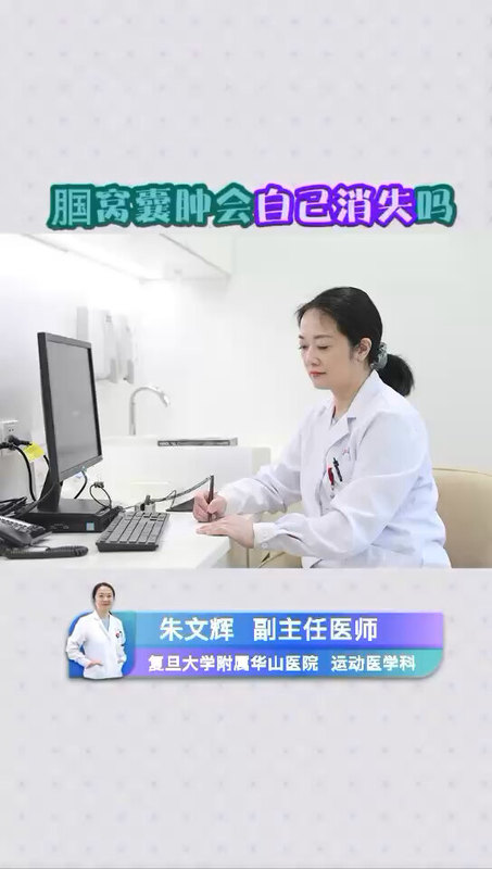視頻封面