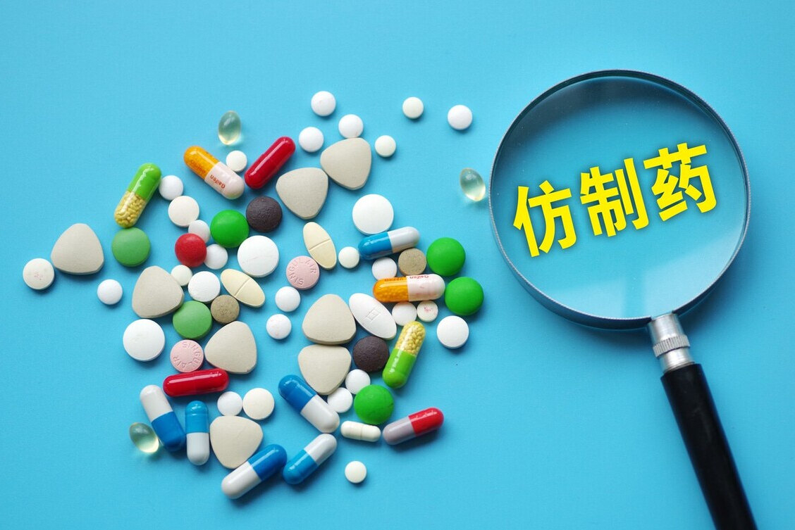 原研药和仿制药的主要区别是什么? - 好大夫在线