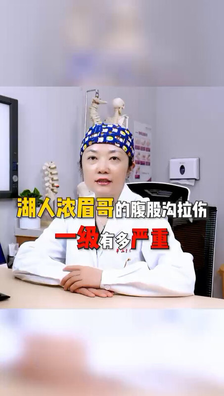 視頻封面