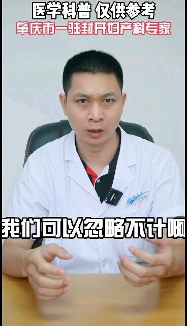 視頻封面