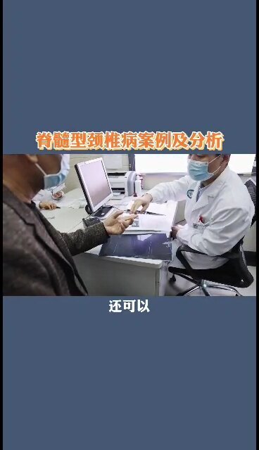視頻封面