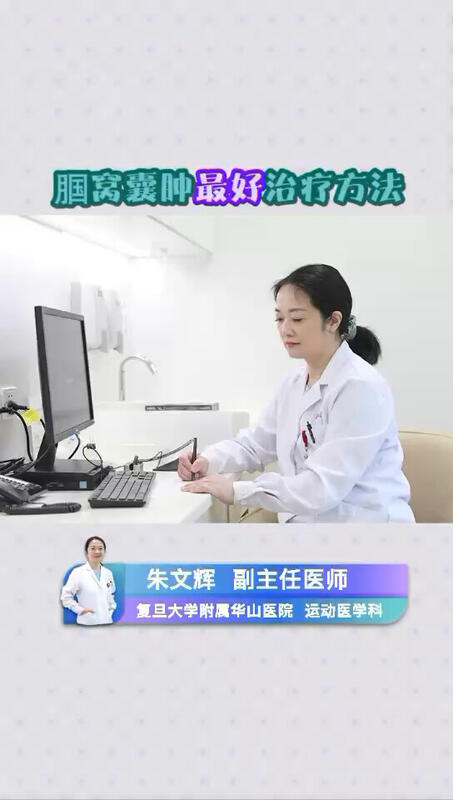 視頻封面