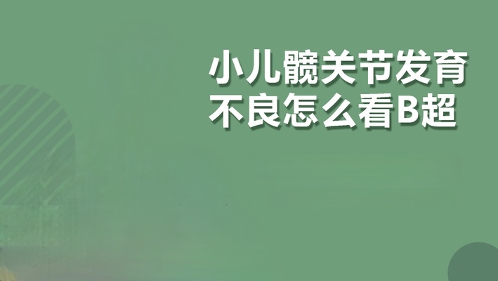 圖文圖片