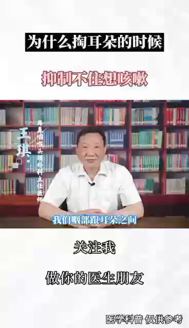 視頻封面