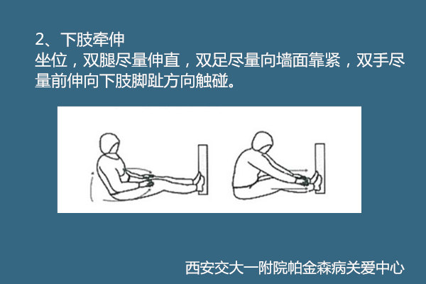 什么办法可以降低肌张力 zoYBAF1o0C2AEbpsAACU9VuLP8M756.jpg?_ms_=d19f