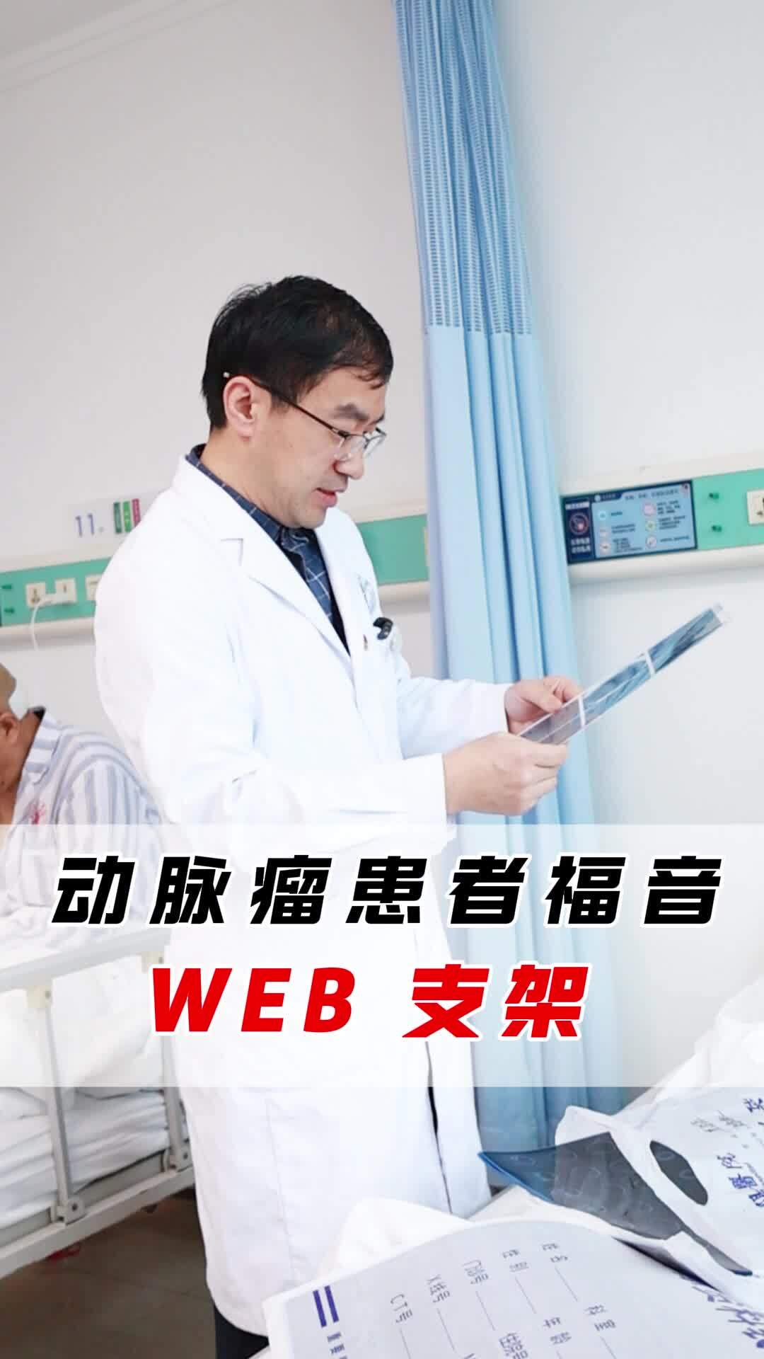 視頻封面