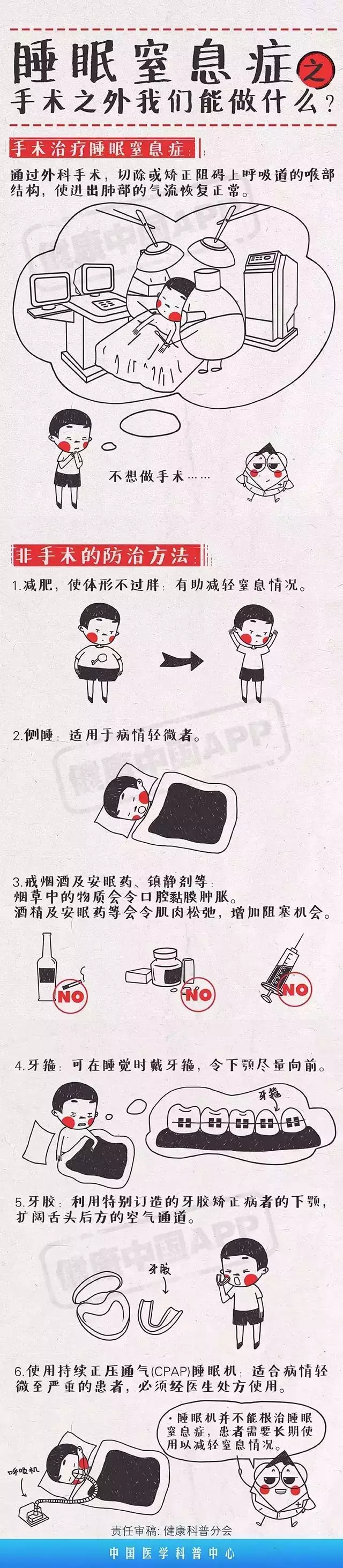暂无