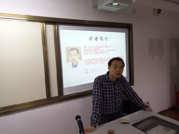 上海中医药大学中医药实践工作站2016中医药科普进课堂