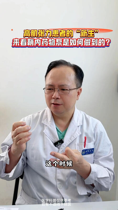 視頻封面