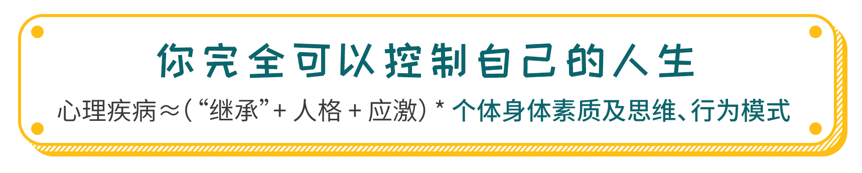 1573204313509391.png 标题4.png