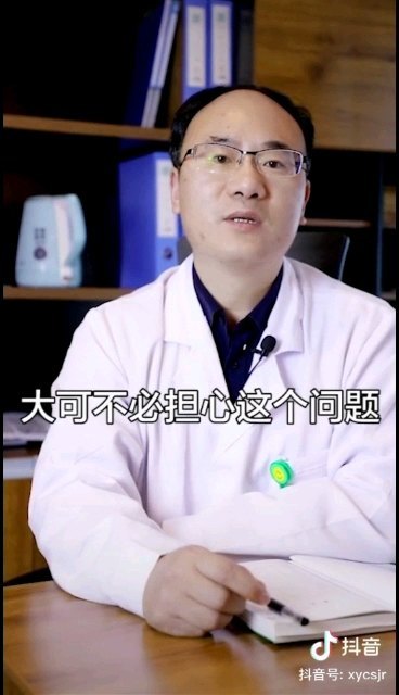 視頻封面