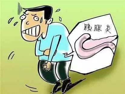 暂无