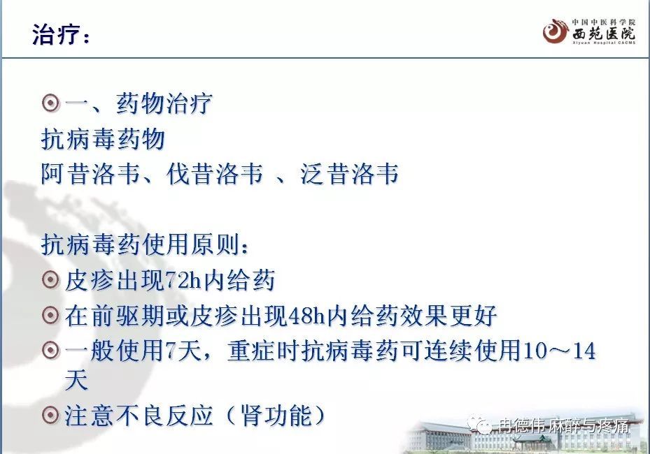 暂无