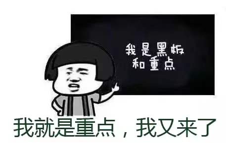 暂无