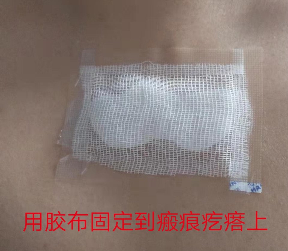 暂无