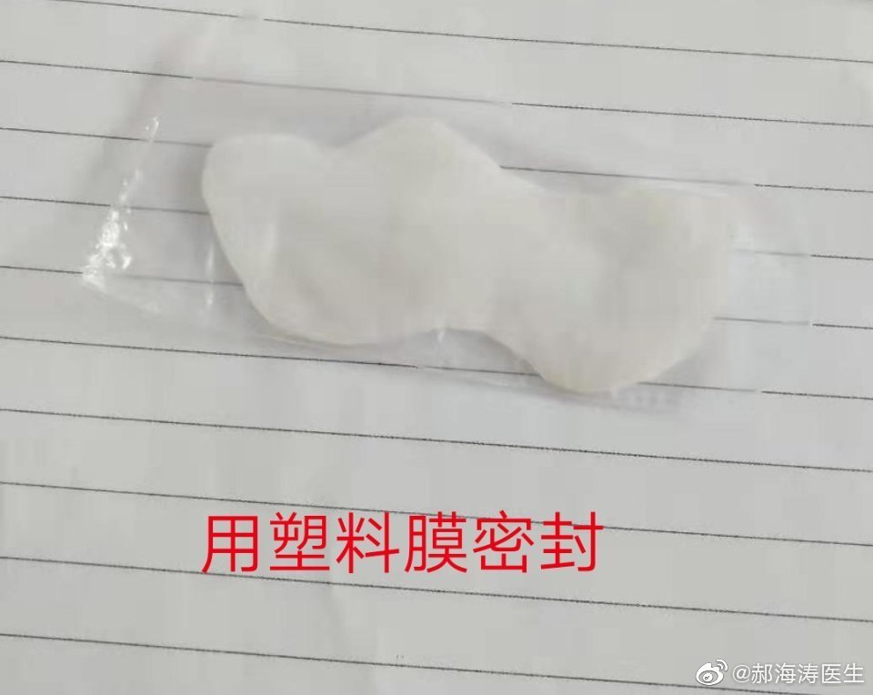 暂无