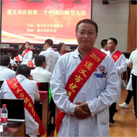 覃智伟