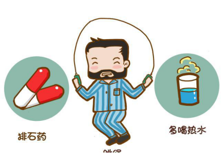 暂无