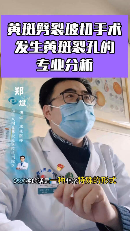 視頻封面
