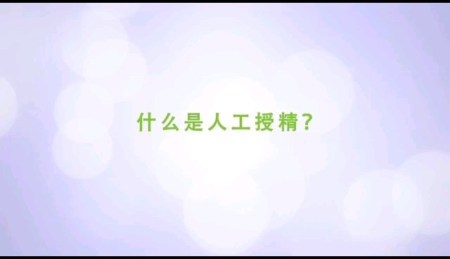 視頻封面