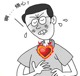 反流性食管炎吃什么食物调理 0IYBAF32LD6AW5TqAACnkNSdASI698.jpg?_ms_=2db6