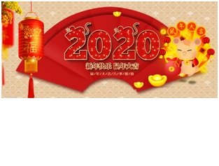 1578645957591299.jpg 无标题.jpg