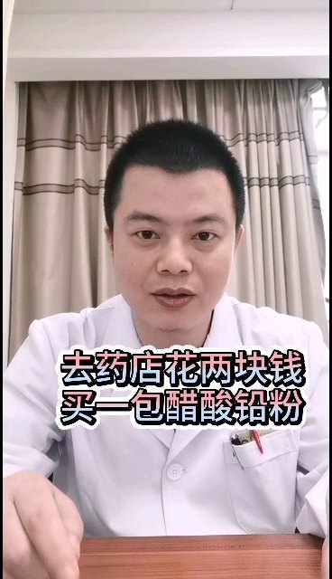 視頻封面