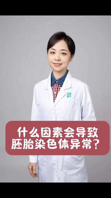 視頻封面