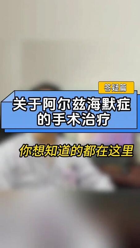 視頻封面
