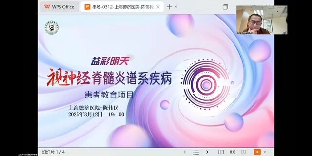 視頻封面
