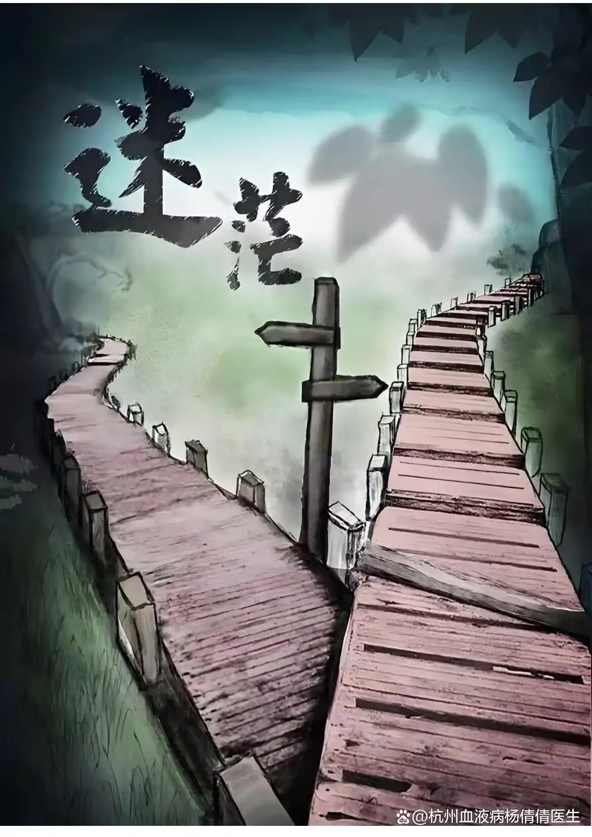 圖文圖片