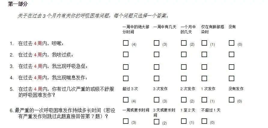 暂无