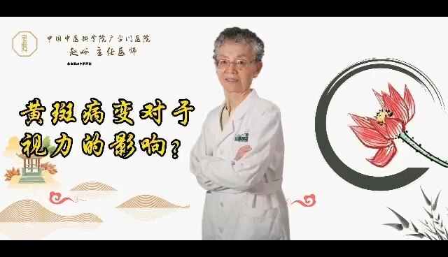 視頻封面