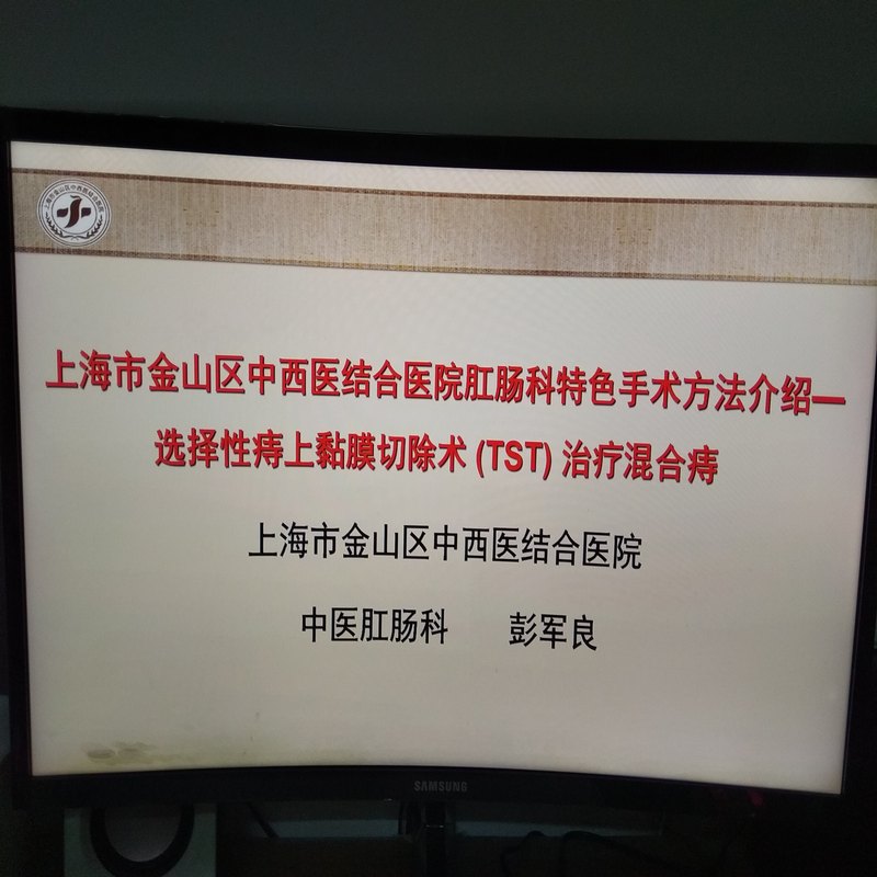 圖文圖片