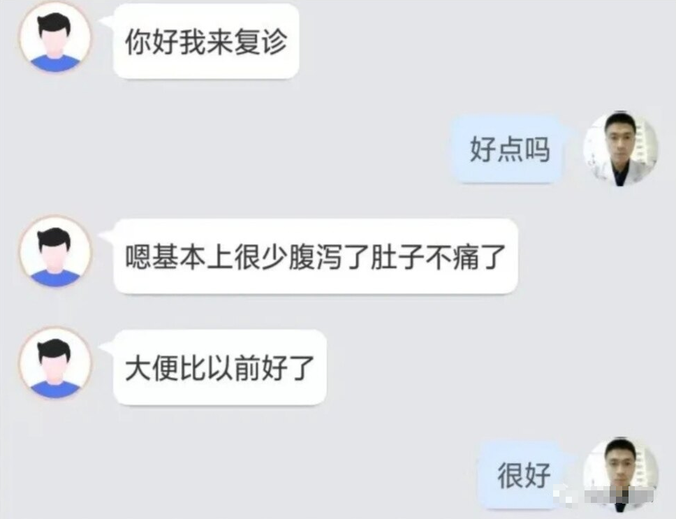 微信图片_20200831094445.png