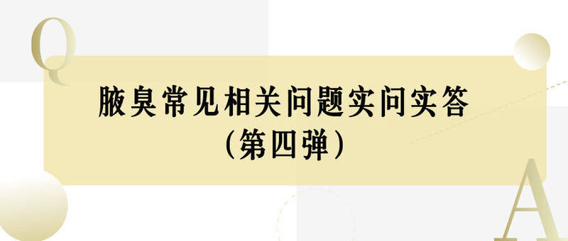 圖文圖片