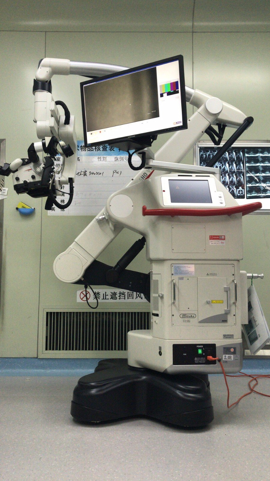 最新型号的storz内窥镜操作器械目前最新型号的storz内窥镜操作器械